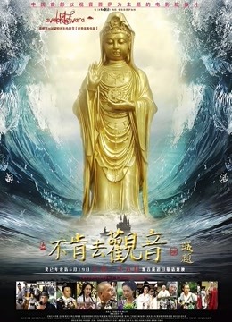 9风月海棠